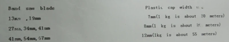 different width different width