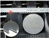 M42 Bi-metal Band Saw Blade