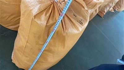 plastic cap package